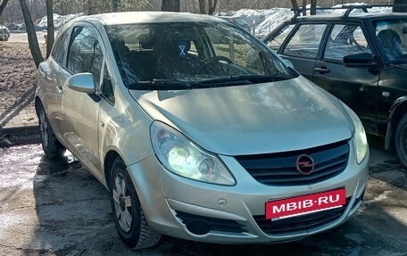 Opel Corsa D, 2007 год, 285 000 рублей, 2 фотография