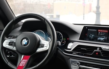 BMW 7 серия, 2018 год, 3 970 000 рублей, 11 фотография