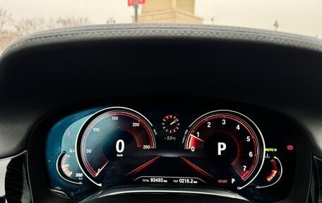 BMW 7 серия, 2018 год, 3 970 000 рублей, 21 фотография