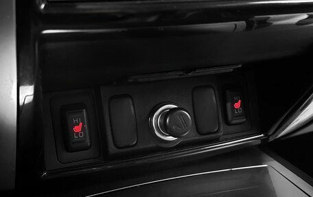 Mitsubishi Pajero Sport II рестайлинг, 2012 год, 1 815 000 рублей, 8 фотография