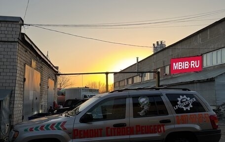 Jeep Grand Cherokee, 2002 год, 1 350 000 рублей, 4 фотография