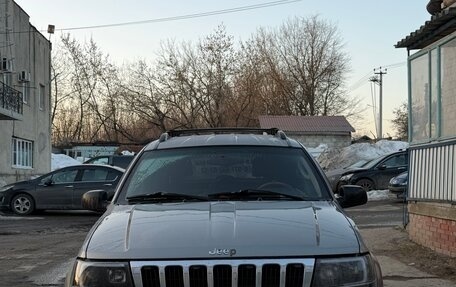 Jeep Grand Cherokee, 2002 год, 1 350 000 рублей, 10 фотография