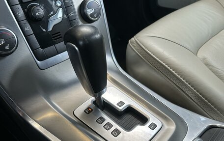 Volvo XC70 II рестайлинг, 2011 год, 1 450 000 рублей, 15 фотография