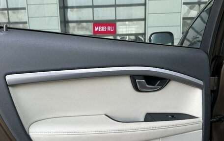 Volvo XC70 II рестайлинг, 2011 год, 1 450 000 рублей, 18 фотография