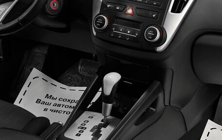 KIA cee'd I рестайлинг, 2012 год, 955 000 рублей, 11 фотография