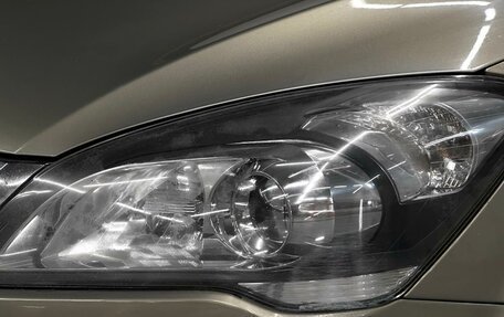 KIA cee'd I рестайлинг, 2012 год, 955 000 рублей, 13 фотография