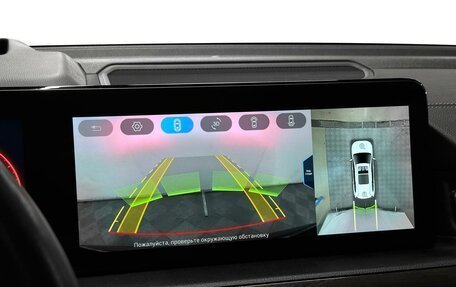 CheryExeed VX, 2021 год, 2 810 000 рублей, 12 фотография