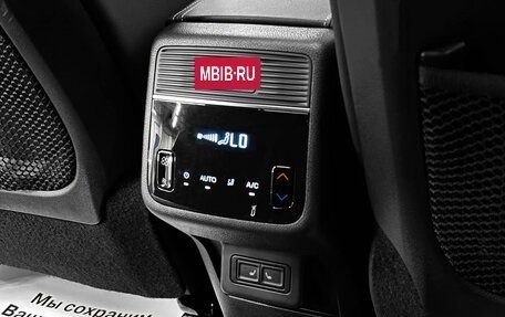 CheryExeed VX, 2021 год, 2 810 000 рублей, 15 фотография