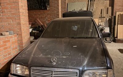 Mercedes-Benz C-Класс, 1995 год, 185 000 рублей, 1 фотография