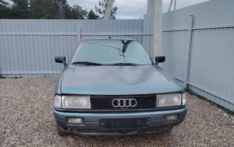 Audi 80, 1989 год, 130 000 рублей, 1 фотография