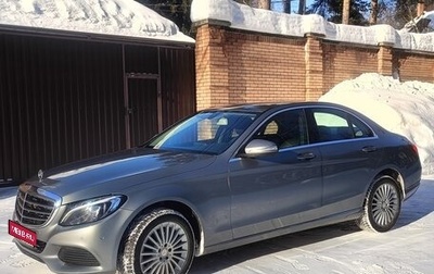 Mercedes-Benz C-Класс, 2015 год, 1 970 000 рублей, 1 фотография