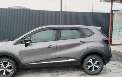 Renault Kaptur I рестайлинг, 2018 год, 1 250 000 рублей, 1 фотография