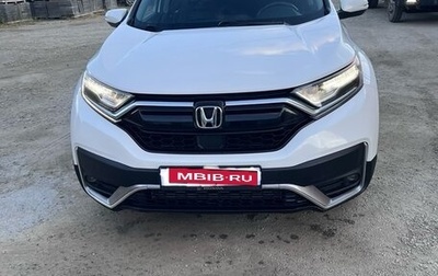 Honda CR-V IV, 2020 год, 2 750 000 рублей, 1 фотография