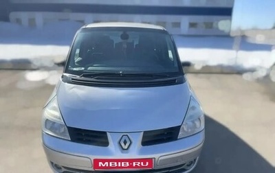 Renault Espace IV, 2009 год, 800 000 рублей, 1 фотография