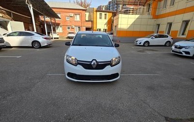 Renault Logan II, 2017 год, 650 000 рублей, 1 фотография