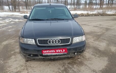 Audi A4, 1996 год, 390 000 рублей, 1 фотография