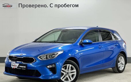 KIA cee'd III, 2019 год, 1 890 000 рублей, 1 фотография