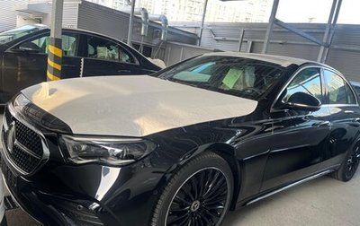 Mercedes-Benz E-Класс, 2026 год, 9 450 000 рублей, 1 фотография