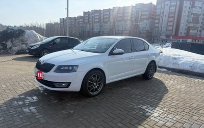 Skoda Octavia, 2015 год, 1 490 000 рублей, 1 фотография