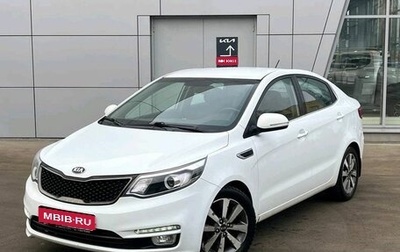 KIA Rio III рестайлинг, 2016 год, 1 199 000 рублей, 1 фотография