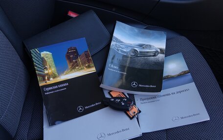 Mercedes-Benz C-Класс, 2015 год, 1 970 000 рублей, 3 фотография