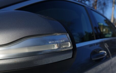 Mercedes-Benz C-Класс, 2015 год, 1 970 000 рублей, 14 фотография