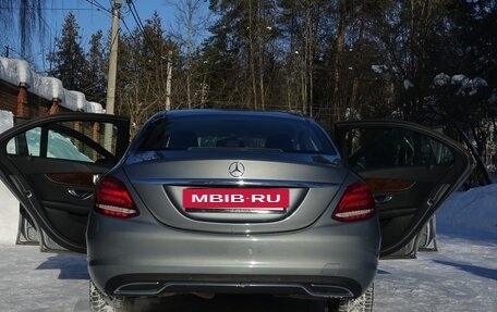 Mercedes-Benz C-Класс, 2015 год, 1 970 000 рублей, 17 фотография