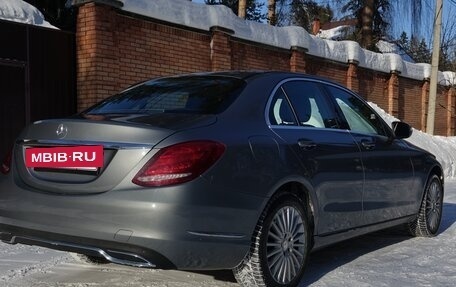 Mercedes-Benz C-Класс, 2015 год, 1 970 000 рублей, 15 фотография