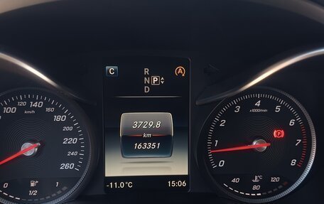 Mercedes-Benz C-Класс, 2015 год, 1 970 000 рублей, 26 фотография