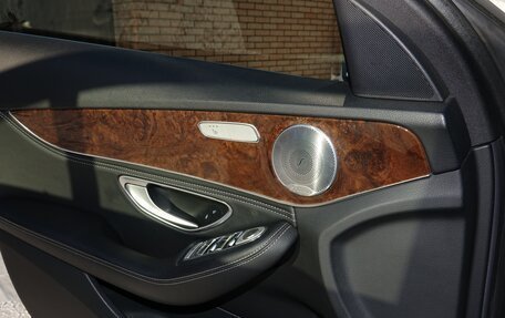 Mercedes-Benz C-Класс, 2015 год, 1 970 000 рублей, 19 фотография