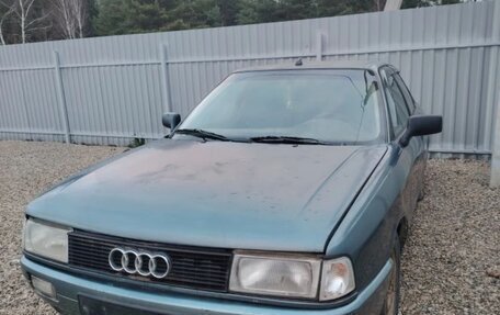Audi 80, 1989 год, 130 000 рублей, 2 фотография