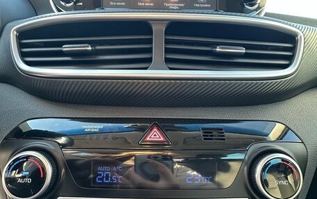 Hyundai Tucson III, 2018 год, 2 200 000 рублей, 17 фотография