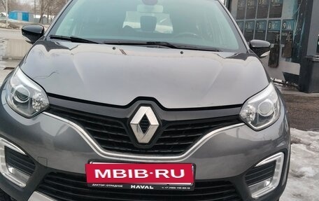 Renault Kaptur I рестайлинг, 2018 год, 1 250 000 рублей, 3 фотография
