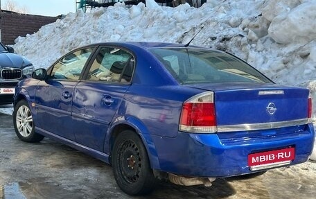 Opel Vectra C рестайлинг, 2006 год, 200 000 рублей, 2 фотография