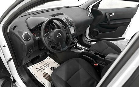 Nissan Qashqai, 2012 год, 1 115 000 рублей, 5 фотография