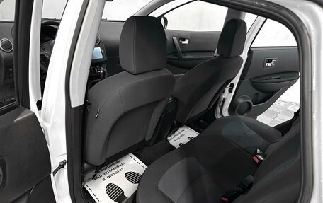 Nissan Qashqai, 2012 год, 1 115 000 рублей, 13 фотография