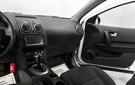 Nissan Qashqai, 2012 год, 1 115 000 рублей, 6 фотография