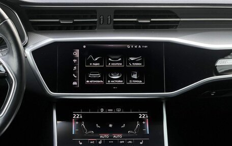 Audi A6, 2021 год, 3 690 000 рублей, 16 фотография