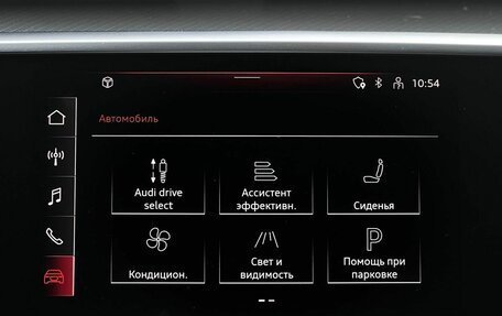 Audi A6, 2021 год, 3 690 000 рублей, 19 фотография