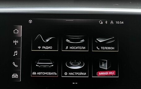 Audi A6, 2021 год, 3 690 000 рублей, 18 фотография
