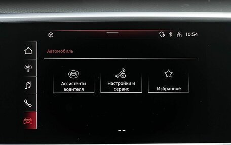 Audi A6, 2021 год, 3 690 000 рублей, 20 фотография