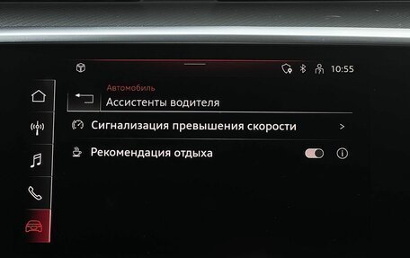 Audi A6, 2021 год, 3 690 000 рублей, 26 фотография