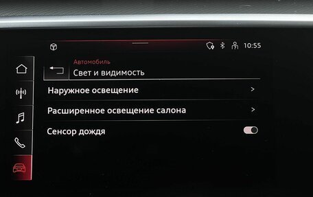 Audi A6, 2021 год, 3 690 000 рублей, 24 фотография