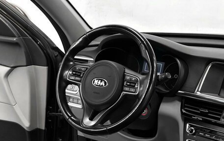 KIA Optima IV, 2017 год, 2 095 000 рублей, 7 фотография