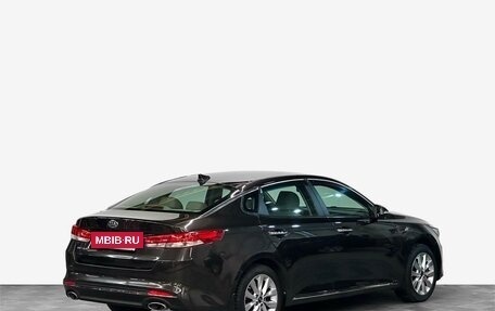 KIA Optima IV, 2017 год, 2 095 000 рублей, 2 фотография
