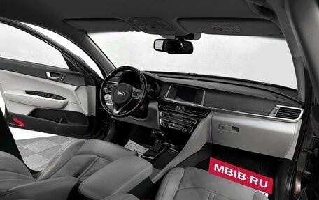 KIA Optima IV, 2017 год, 2 095 000 рублей, 6 фотография