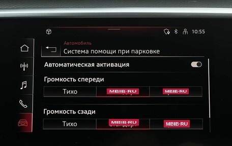 Audi A6, 2021 год, 3 690 000 рублей, 25 фотография