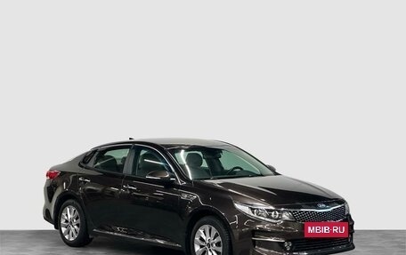 KIA Optima IV, 2017 год, 2 095 000 рублей, 3 фотография