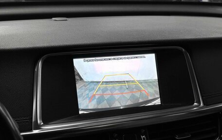 KIA Optima IV, 2017 год, 2 095 000 рублей, 13 фотография