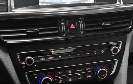 KIA Optima IV, 2017 год, 2 095 000 рублей, 10 фотография